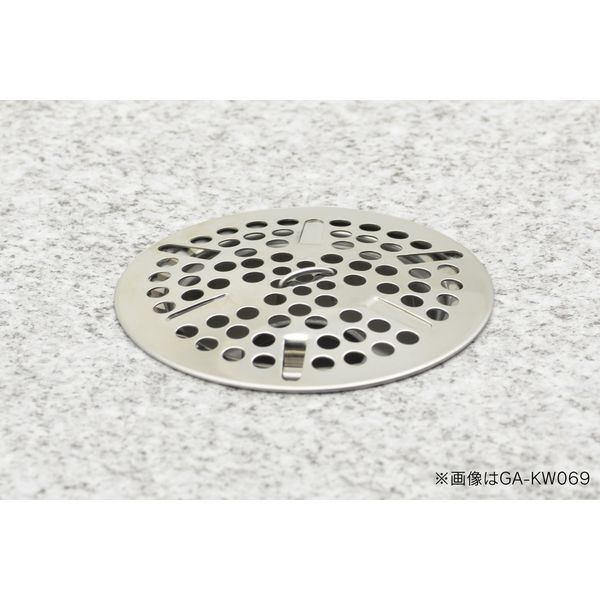 ⭐︎カタクチさん専用⭐︎ すべての出品者 :: ポポンデッタ名古屋大須店