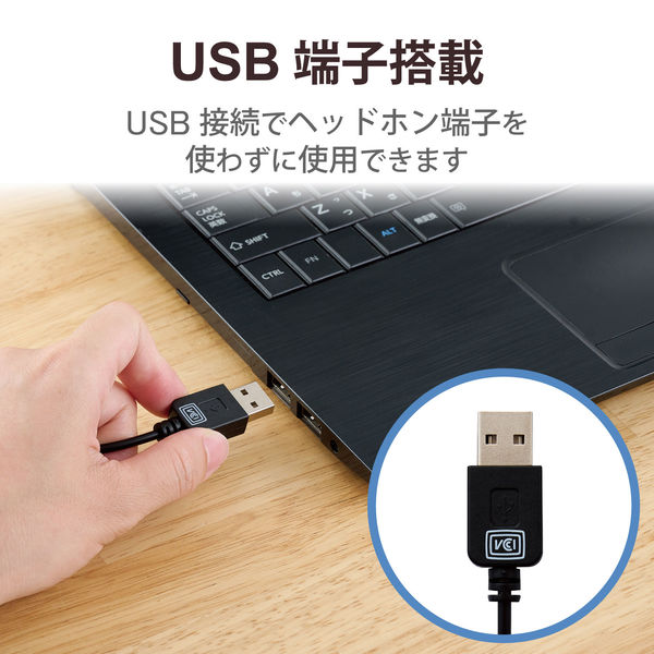 htl23 販売 usb接続ヘッドフォン