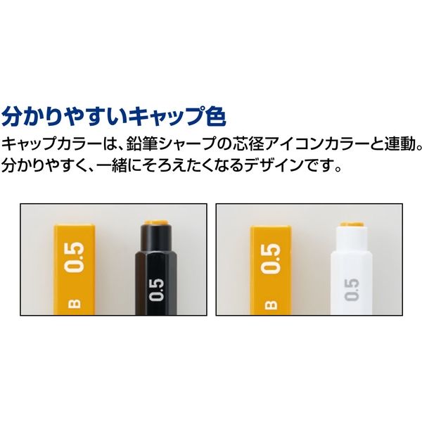 コクヨ 鉛筆シャープ(吊り下げパック)1.3mm赤芯 PS-PER113-1P コクヨ 鉛筆シャープ(吊り下げパック)1.3mm赤芯 PS-PER113-1P