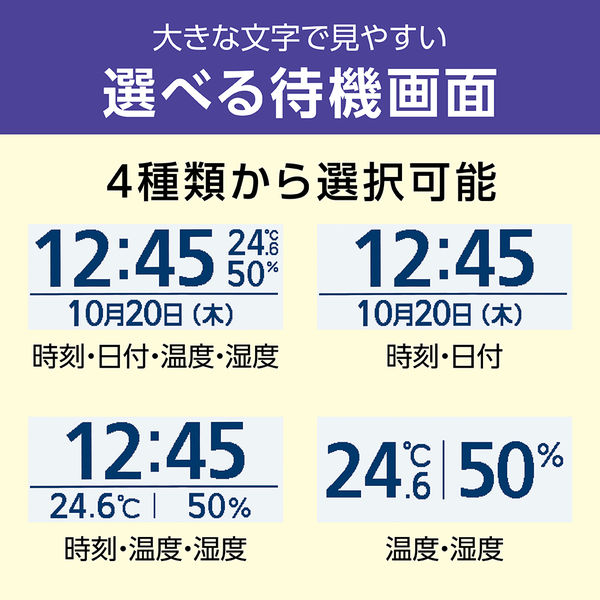 パナソニック デジタルコードレス普通紙ファックス(子機1台付き パナソニック デジタルコードレス普通紙ファックス(子機1台付き