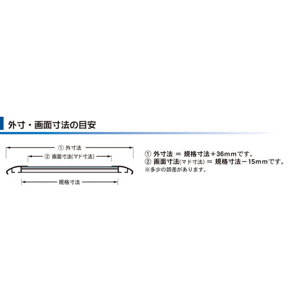 アルテ フラッパ B1 シルバー VP-B1-SV 1セット（3枚）（直送品