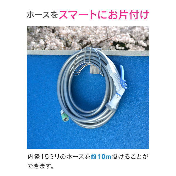 カクダイ ステンレスハンガー(ベランダ用) GA-QD044(直送品 カクダイ ステンレスハンガー(ベランダ用) GA-QD044(直送品