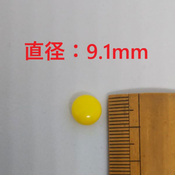 Amazon | 【第3類医薬品】新ネオビタミンEX「クニヒロ」 270錠