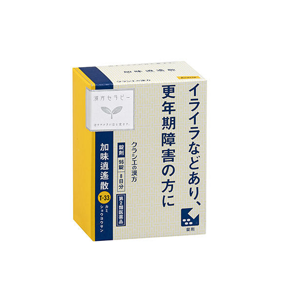 Amazon | 【第2類医薬品】「クラシエ」漢方加味逍遙散料エキス錠