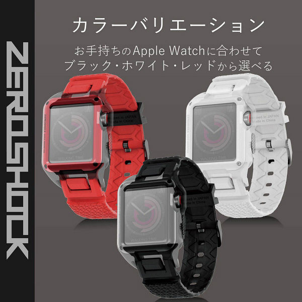 エレコム アップルウォッチ AppleWatch バンド 44mm SE AW-42BDZEROBK