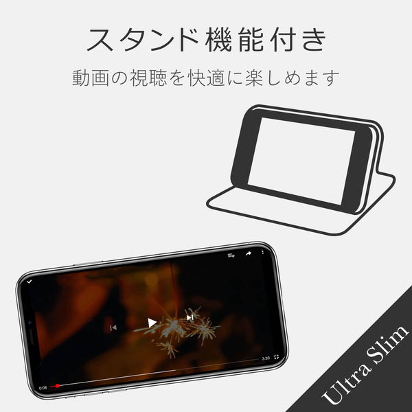 iPhoneX iPhoneXS ケース カバー 手帳 フラップ レザー