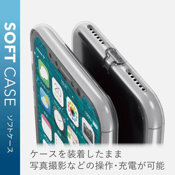 iPhoneX iPhoneXS ケース カバー ソフトケース TPU クリア PM