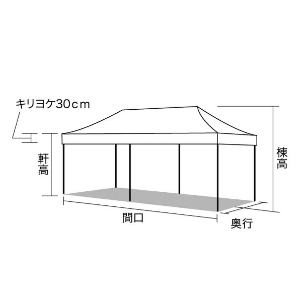 ogawa(オガワ) ワンタッチイベントテント3060 スチール レッド ogawa(オガワ) ワンタッチイベントテント3060 スチール レッド