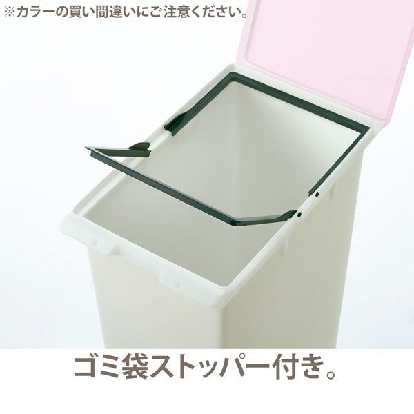 エコン ダストボックス ジョイント70L パッキン付 ニーナカラ― ゴミ箱