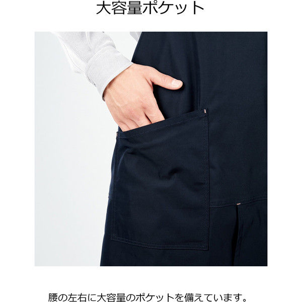 カーシーカシマ エプロン ベージュ L CAE164（取寄品） - アスクル
