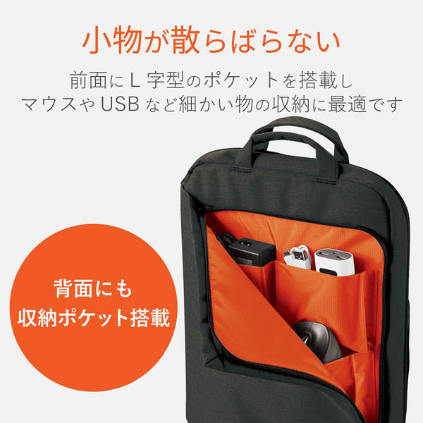 smart pcバックパック トップ