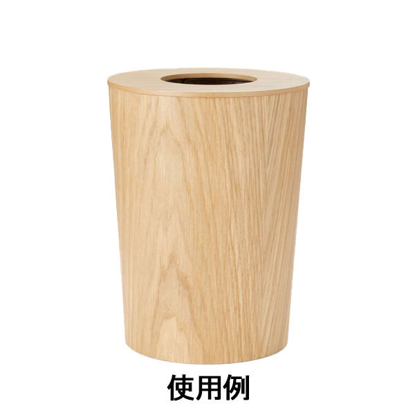 日本最級 無印良品 ゴミ箱 木製 袋止めワイヤー付き 2セット ごみ箱 