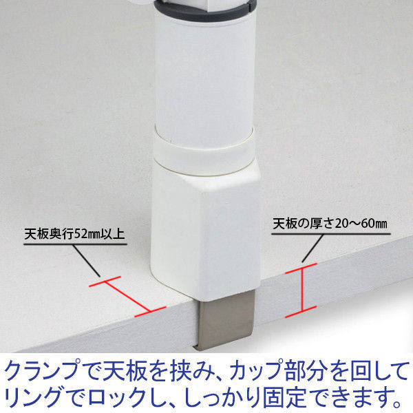 アスカ テレホンスタンド フレックス ハイタイプ 幅200×奥行373