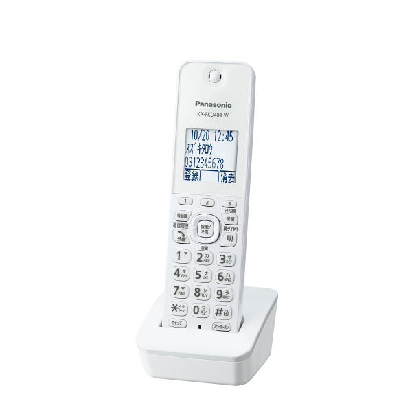 パナソニック コードレス電話機（子機1台付き） VE-GD26DL-W