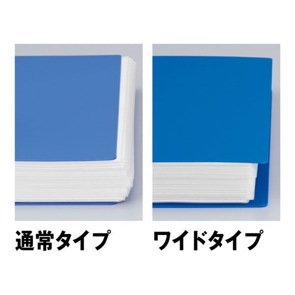 コクヨ　リングファイル丸型2穴　スリムスタイル（ハードタイプ）　A4タテワイド　背幅27mm　青　ASフ-URFH420B オリジナル