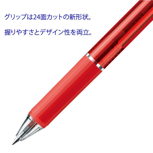 筆記具 RED ゼブラ うるし 2色 赤黒ボールペン デッドストック 検索）シャーボ