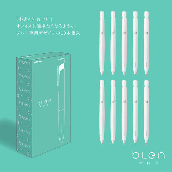 ボールペン替芯 ブレン単色用 NC-0.7mm芯 赤 10本 RNC7-R ゼブラ ボールペン替芯 ブレン単色用 NC-0.7mm芯 赤 10本 RNC7-R ゼブラ