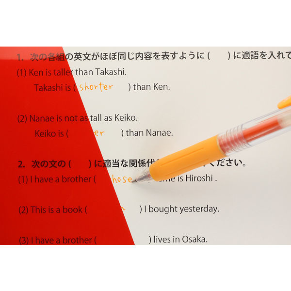 ゲルインクボールペン サラサクリップ 0.4mm 赤 10本 JJS15-R ゼブラ