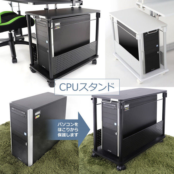 軒先渡し】 Bauhutte 昇降式L字デスク ブラック 幅320×奥行き670