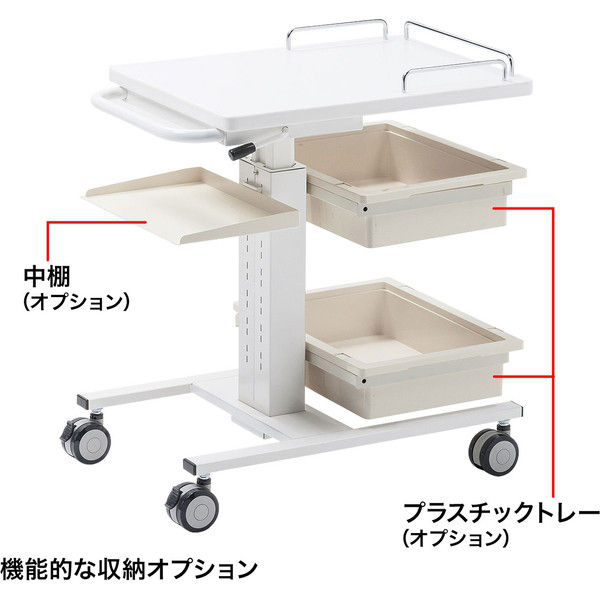 サンワサプライ 上下昇降電子カルテカート 幅450×奥行672×高さ739mm