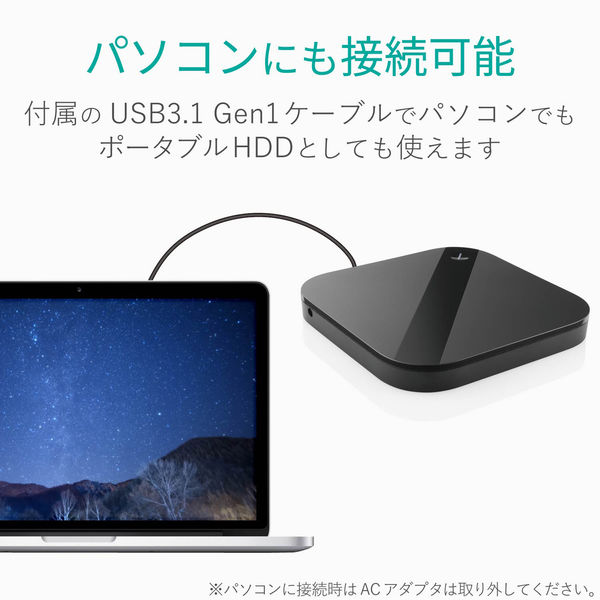 HDD 外付け 1TB テレビ録画 バックアップ ブラック ELP-SHU010UBK ...