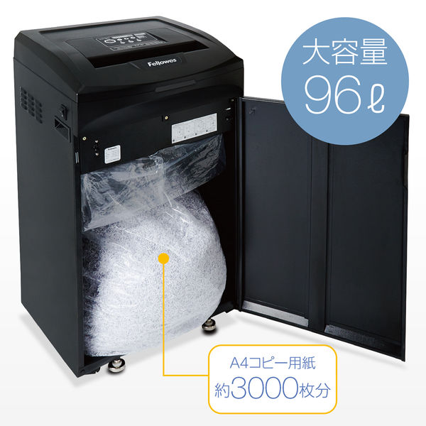 設置込】A3 マイクロクロスカットシュレッダー (96L/最大19枚細 設置込】A3 マイクロクロスカットシュレッダー (96L/最大19枚細