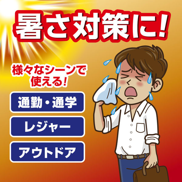 アイスノン シャツミスト エキストラミントの香り つめかえ用