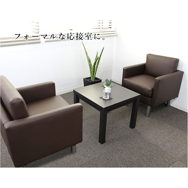 Netforce 応接 ソファ 1人掛け ブラック ロビー 待合室 PVCレザー