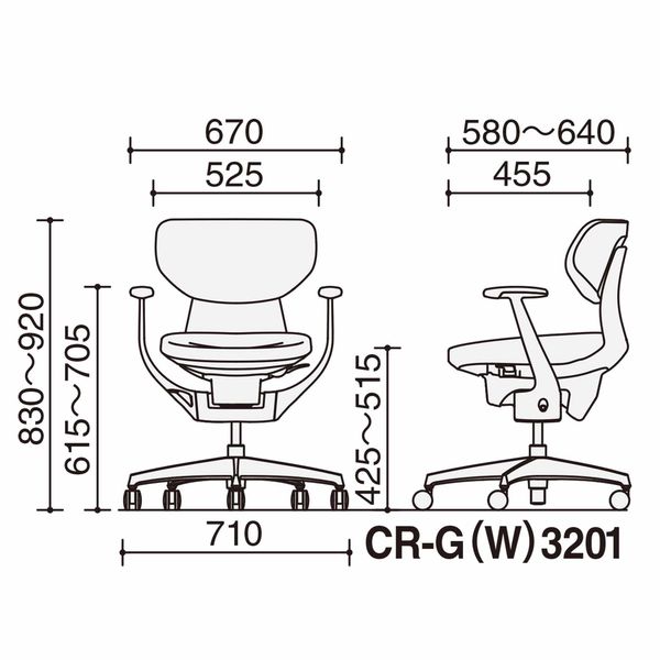 組立設置込】コクヨ オフィスチェア イング クッション ラテラル