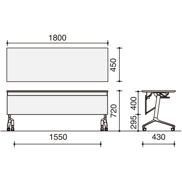 組立設置込】コクヨ 会議テーブル コンフェスト 天板フラップ式 ハイ