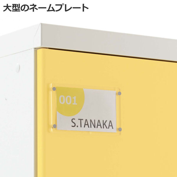 組立設置込】コクヨ シーフォート スチールロッカー シリンダー 組立設置込】コクヨ シーフォート スチールロッカー シリンダー