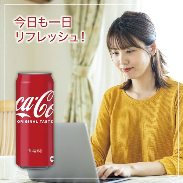 コカ・コーラ 250ml 1セット（60缶） - アスクル