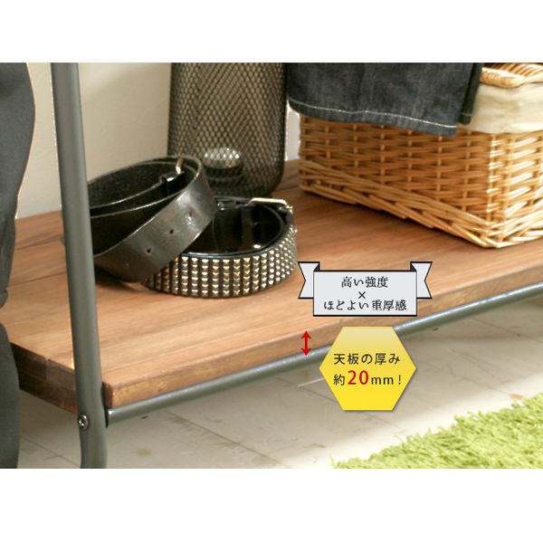 住まいスタイル 天然木製ハンガーラック 幅780×奥行410×高さ1525mm PH