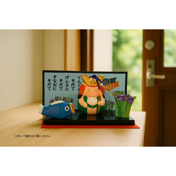 三陶 【萬古焼】歳時十二ヶ月シリーズ・5月五月飾り 置物 18705