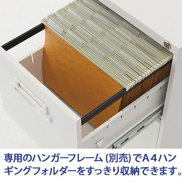 設置込】QUEST A4ファイリングキャビネット 4段 ライトグレー 幅