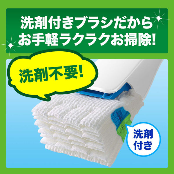 スクラビングバブル 流せるトイレブラシ シトラスの香り 1セット(付替ブラシ24個：12個入×2個) トイレ洗剤 トイレ掃除 使い捨て ジョンソン -  アスクル