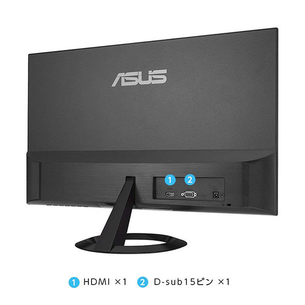 ASUS 23.8インチワイド液晶モニター VZ249HR-J フルHD(1920×1080)/HDMI/D-sub 1台