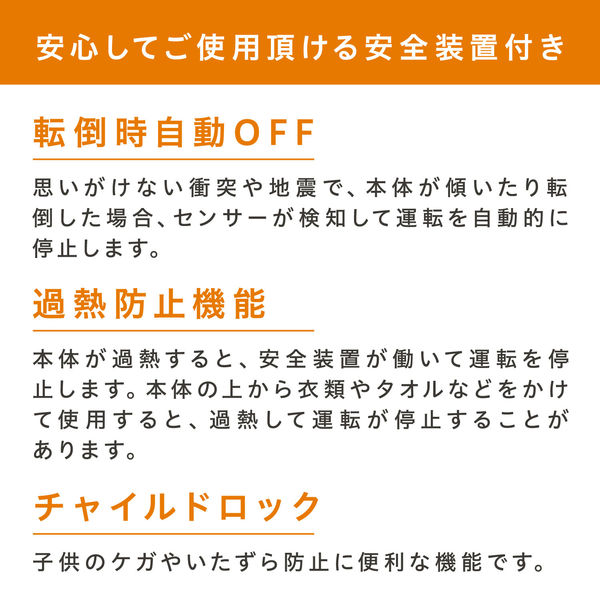 アイリスオーヤマ ウェーブ型オイルヒーター マイコン式 幅25.6×奥行