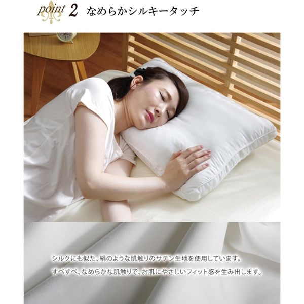 ホワイト ペット用枕 50x70cm 楽天市場】愛犬専用 体圧分散 プレミアム ドッグ マットレス 枕