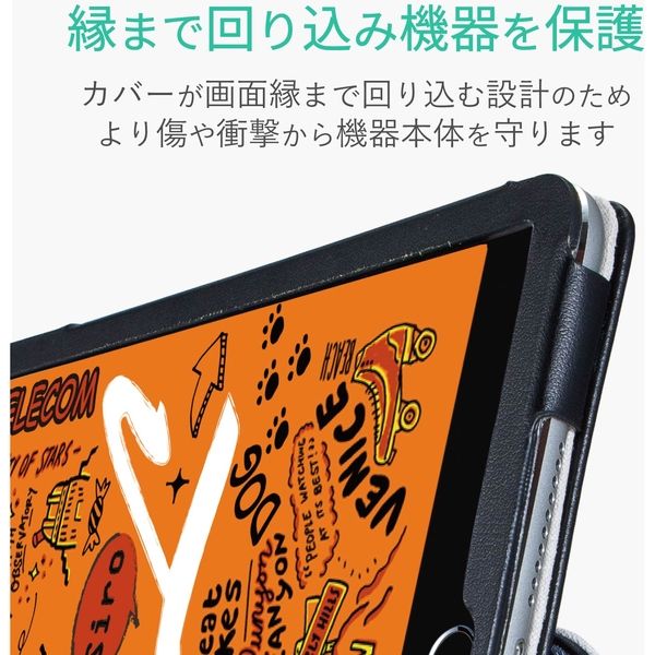 iPad mini 4/2019年モデル ケース カバー レザー フラップ ペン入れ