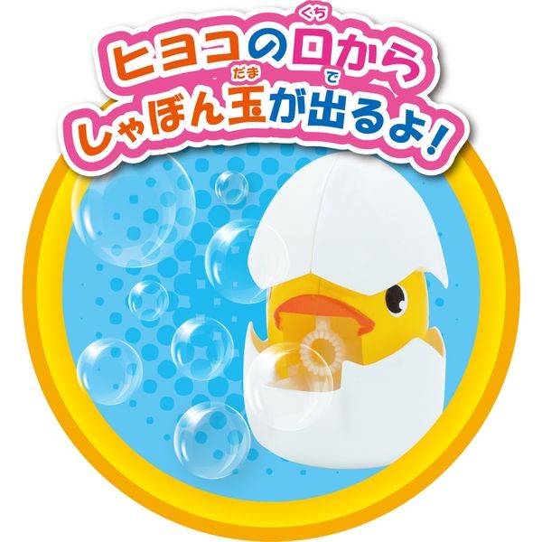 ポニョ、ソフビ・シャボン玉2点セット 7112g6tHUzL._AC_UL210_SR210,