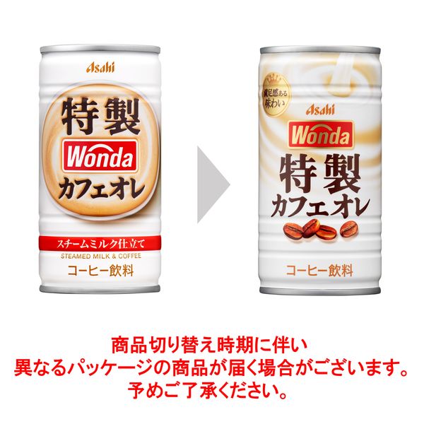 アサヒ飲料ワンダ缶コーヒー「特製カフェオレ」THE POLICE」バイク Amazon.co.jp: アサヒ飲料 ワンダ 特製カフェオレ (185ml×6本)×5