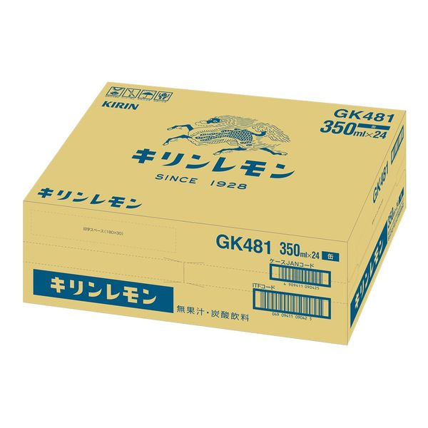 キリンビバレッジ キリンレモン 350ml 1箱（24缶入）