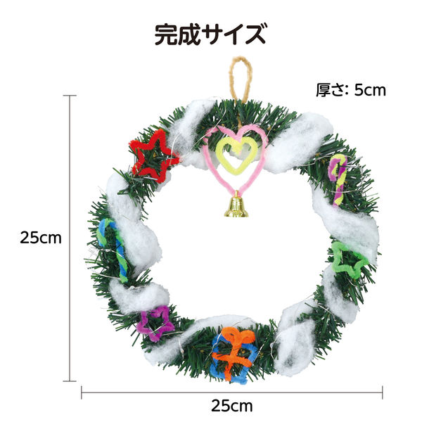 クリスマス★リース キャロル クリスマスリース 36cm