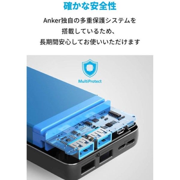 新品 Anker Power Bank 20000mAh モバイルバッテリー A12680131.png?crop=center&