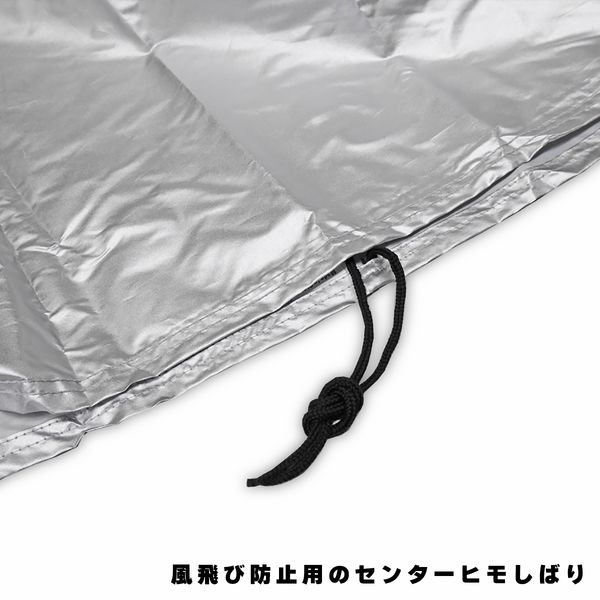 バイク用品】大阪繊維資材 鍵穴付タフタバイクカバー シルバー
