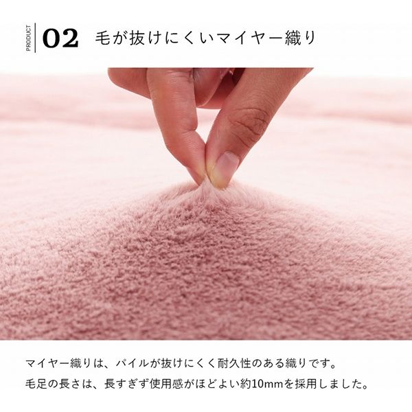 イケヒコ ラピアス ボックスシーツ 幅1200×奥行2000×高さ300mm スノー