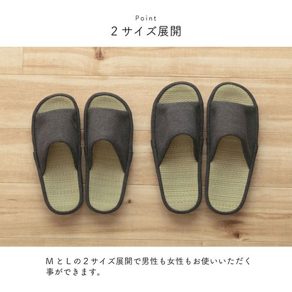 未使用］無印良品 かかとの衝撃を吸収する 雪駄サンダル 生成 M - 靴