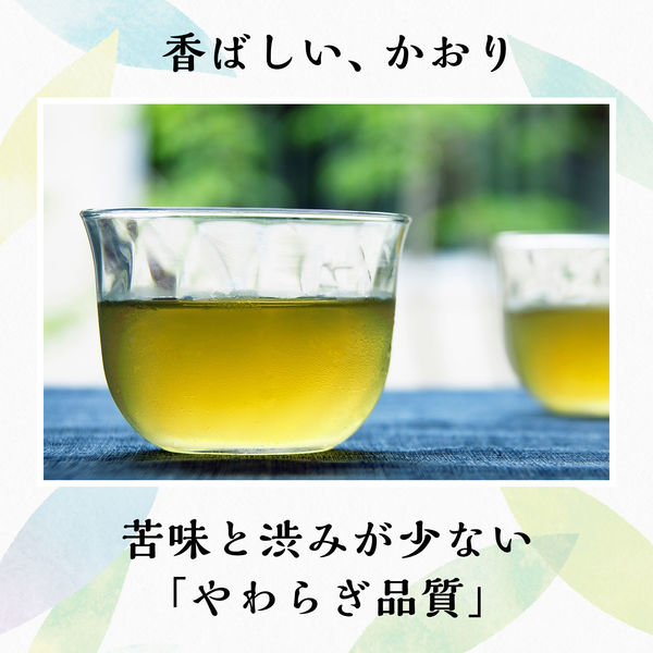 するるん緑茶 ２箱 未開封 &amp; オマケ16包 2025年最新】するるん緑茶の人気アイテム - メルカリ