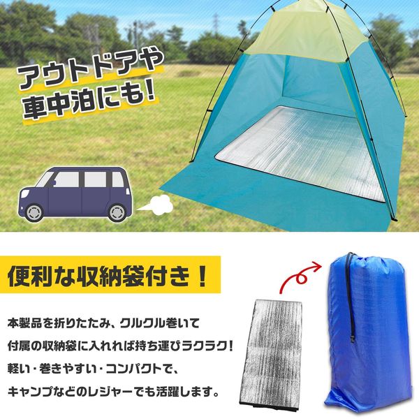 コモライフ 両面アルミシート 390435 1枚 - アスクル コモライフ 両面アルミシート 390435 1枚 - アスクル